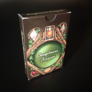ОРАКУЛ ЗАЧАРОВАНА ЛЕНОРМАН (ENCHANTED LENORMAND ORACLE)